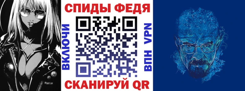 Амфетамин 97%  Зея 