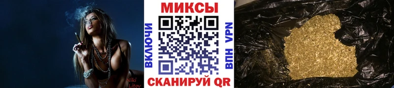БУТИРАТ жидкий экстази  Зея 