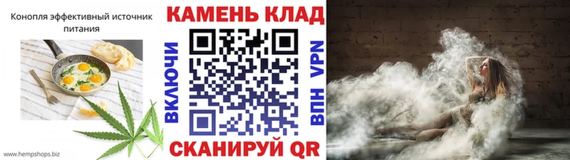 магазин продажи   это какой сайт  Печенье с ТГК марихуана  Зея 