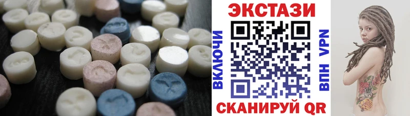 Ecstasy Philipp Plein гидра сайт Зея закладка