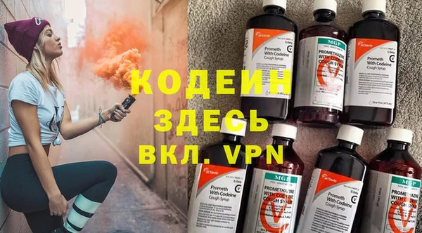 гашик Нягань