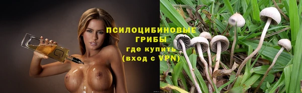 кокаин Нея