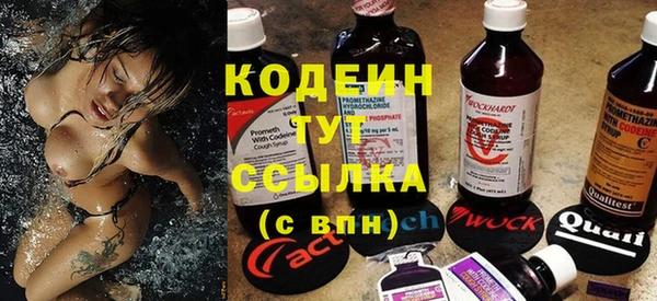 СК Осташков