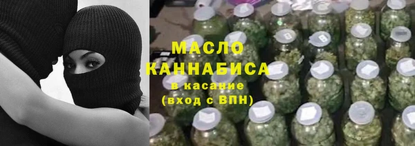 СК Осташков