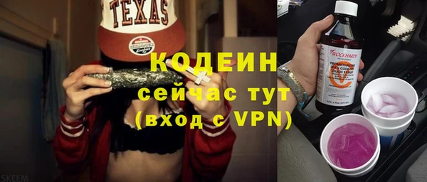 МДПВ Новокубанск