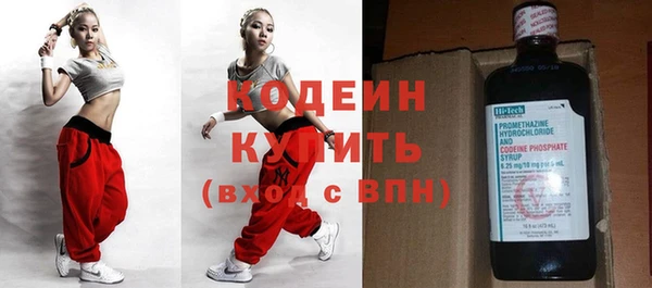 СК Осташков