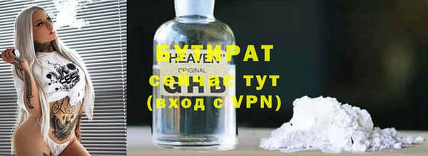 таблы Остров