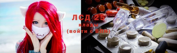МДПВ Новокубанск