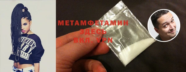 таблы Остров