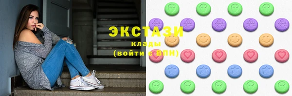 первитин Няндома