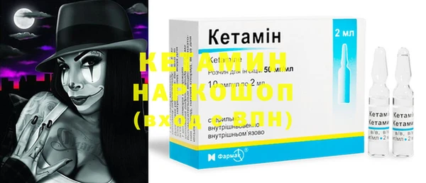 гашик Нягань