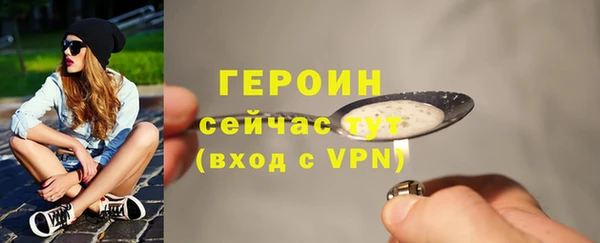 МДПВ Новокубанск