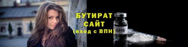 гашик Нягань