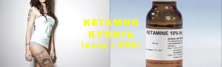 СК Осташков
