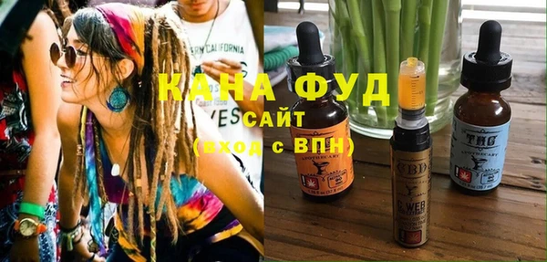 кокаин VHQ Новозыбков