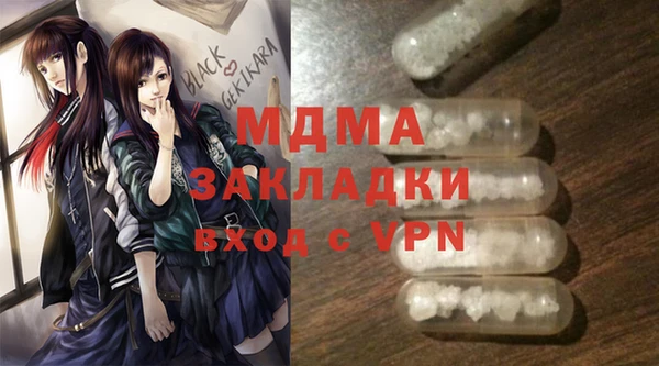 СК Осташков