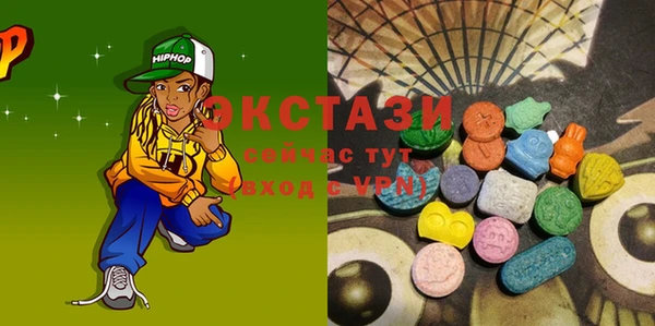 таблы Остров