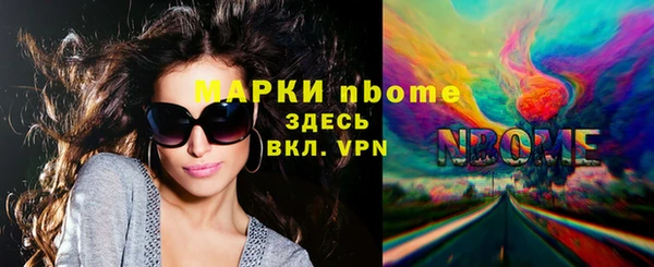 таблы Остров