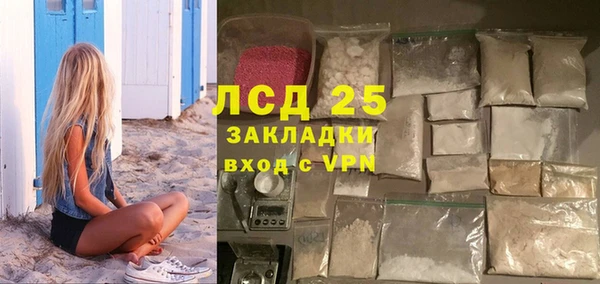таблы Остров