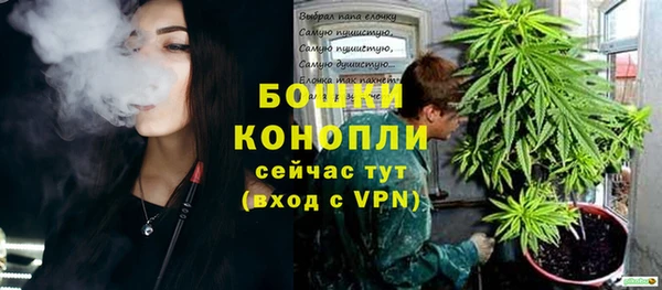 таблы Остров