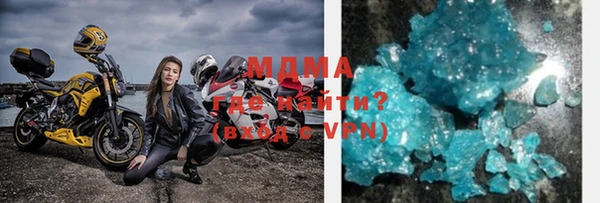 таблы Остров