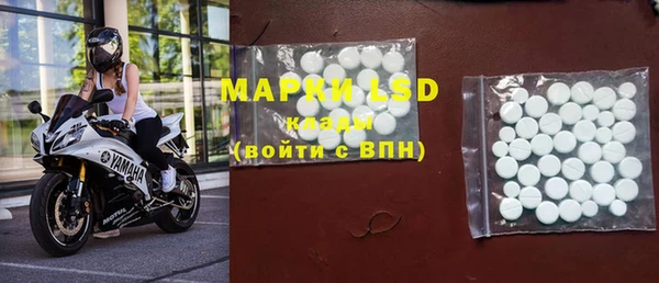 МДПВ Новокубанск
