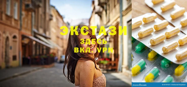 СК Осташков
