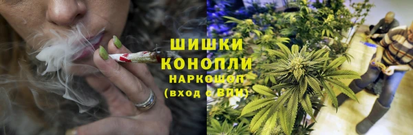 мескалин Нязепетровск